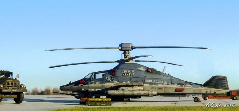 Вертолёт ка-58