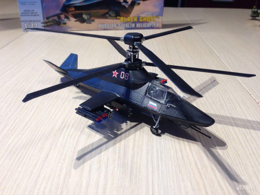 Ка-58 черный призрак