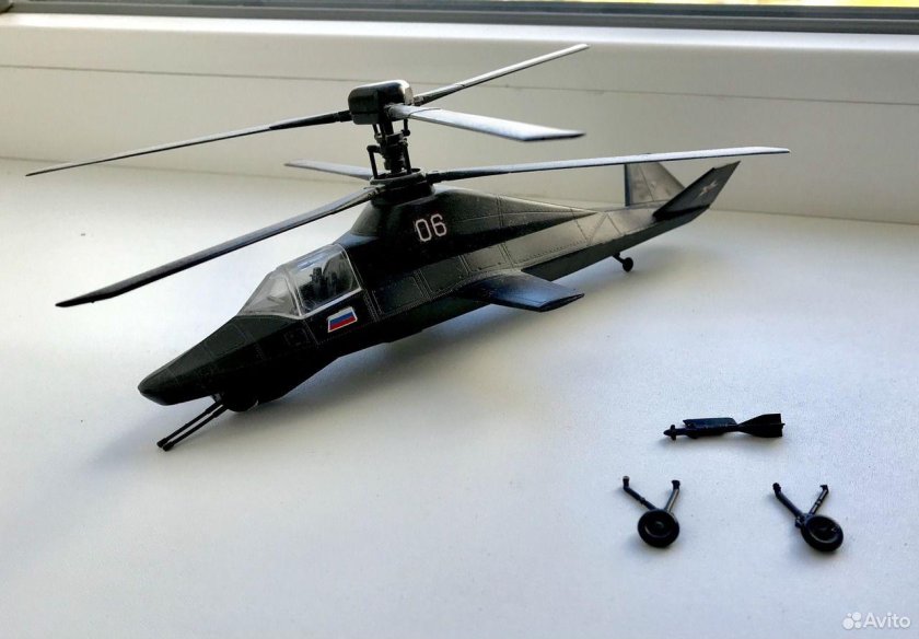 Ка 58 звезда