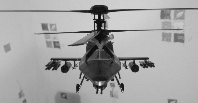 Новый российский вертолет