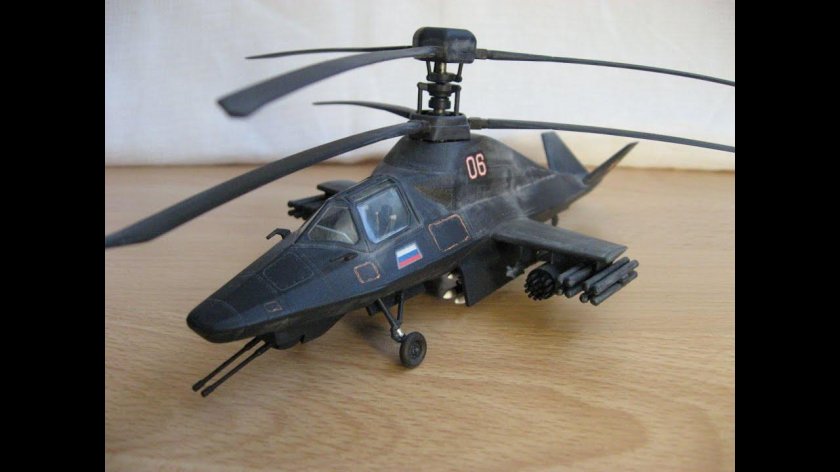 Ка-58 черный призрак