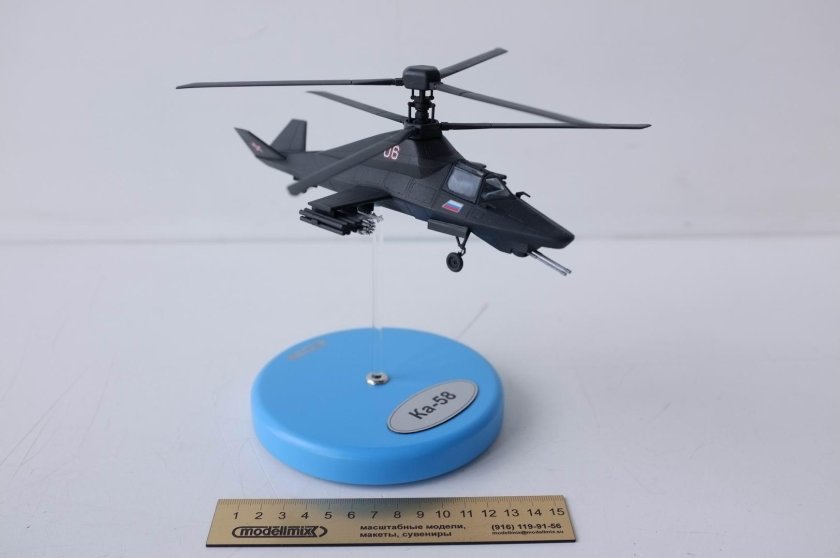 Вертолёт ка-58