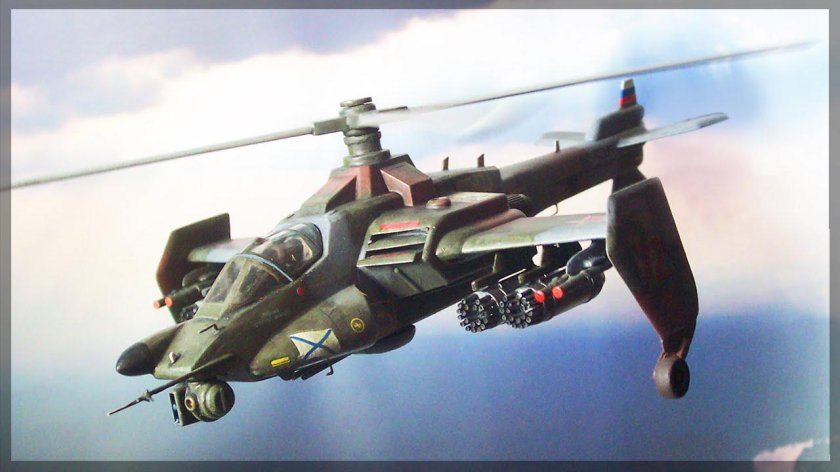 Вертолет Кайман ми-48