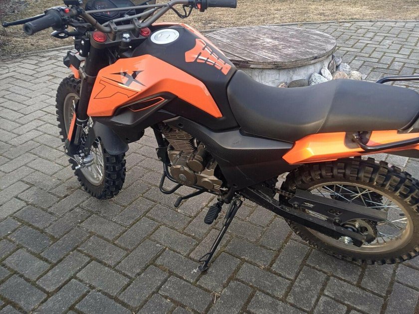 Эндуро fireguard 250