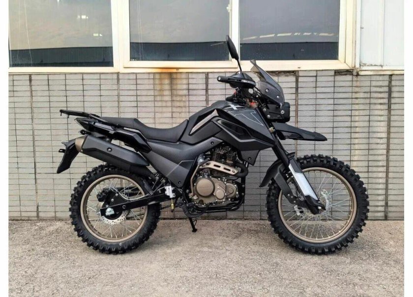 Мотоцикл fireguard 250 trail