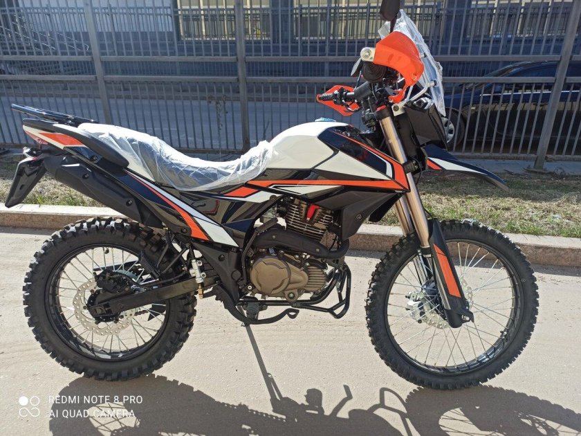 Adventure 250 эндуро