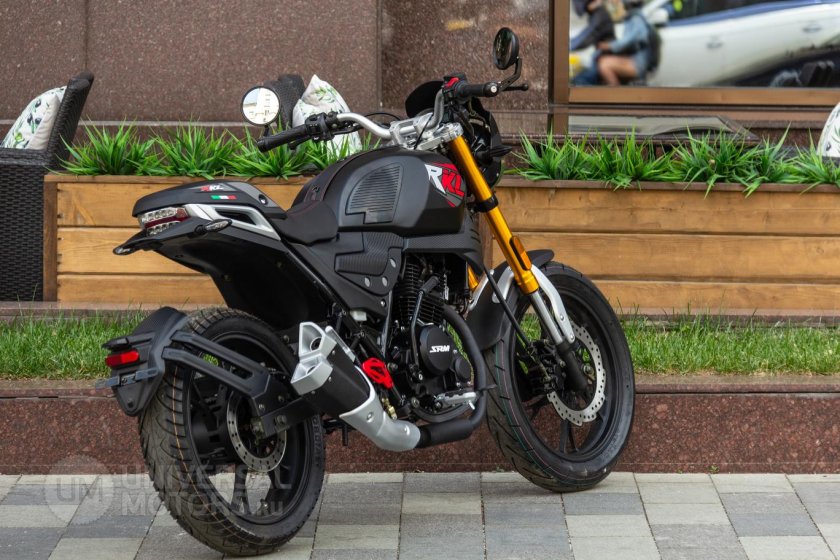 Shineray Adventure 250