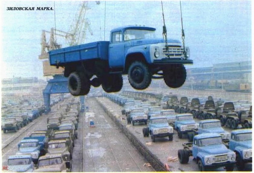 Зил 130 грузовой