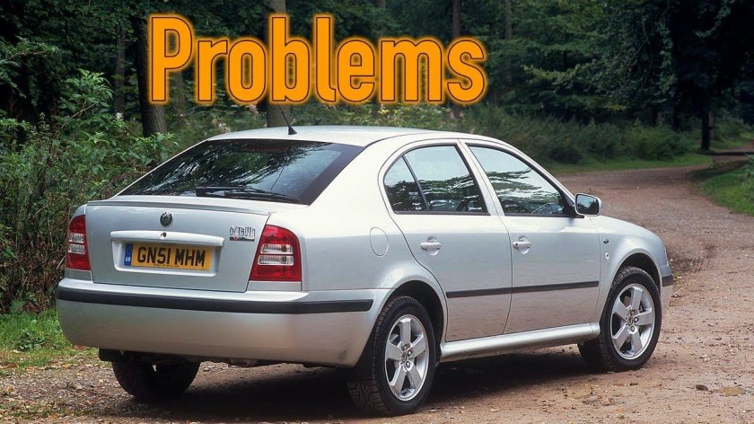 Шкода Октавия а4