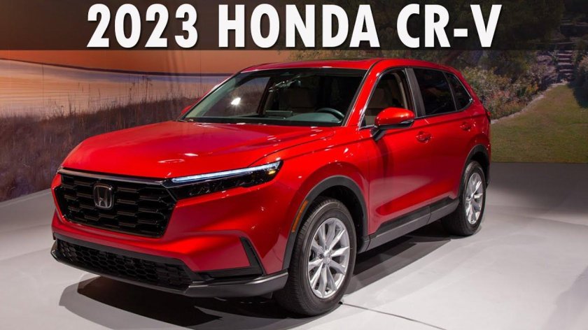 Honda CRV 2023