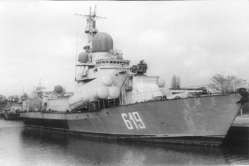 МРК проекта 1234 Овод