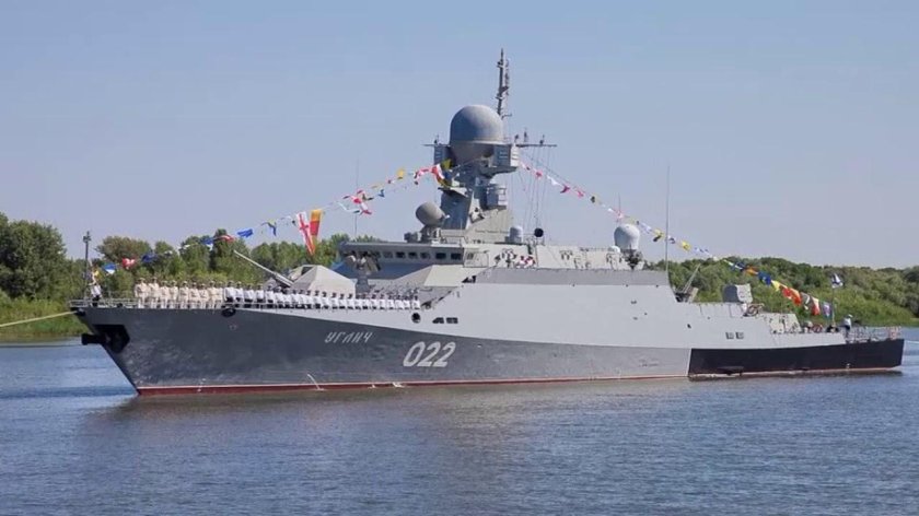 Углич малый ракетный корабль