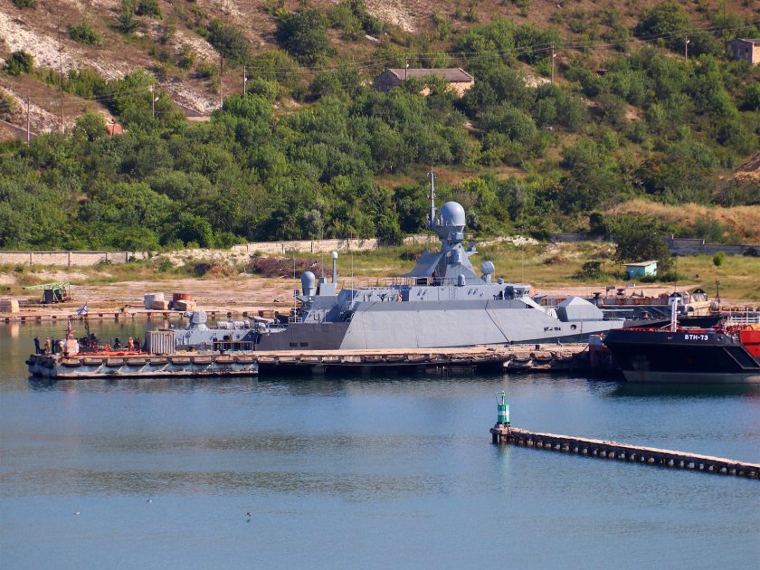 МРК Грайворон