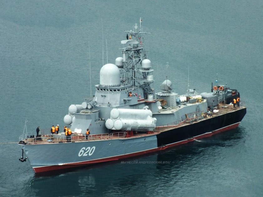 МРК 1234 Овод