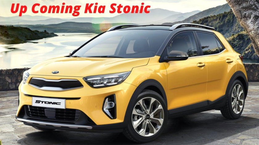 Kia кроссовер Stonic