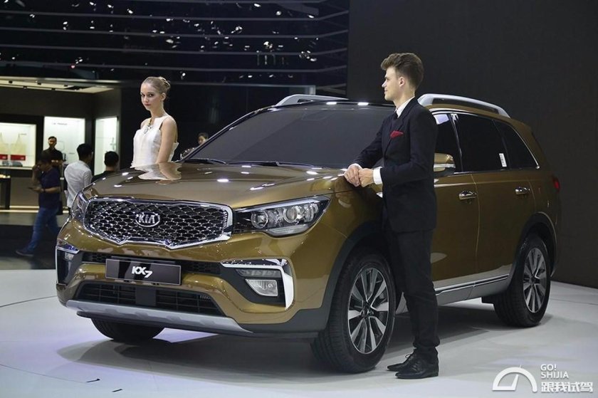 Kia kx7 2017