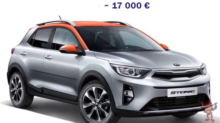 Kia stonic 2020