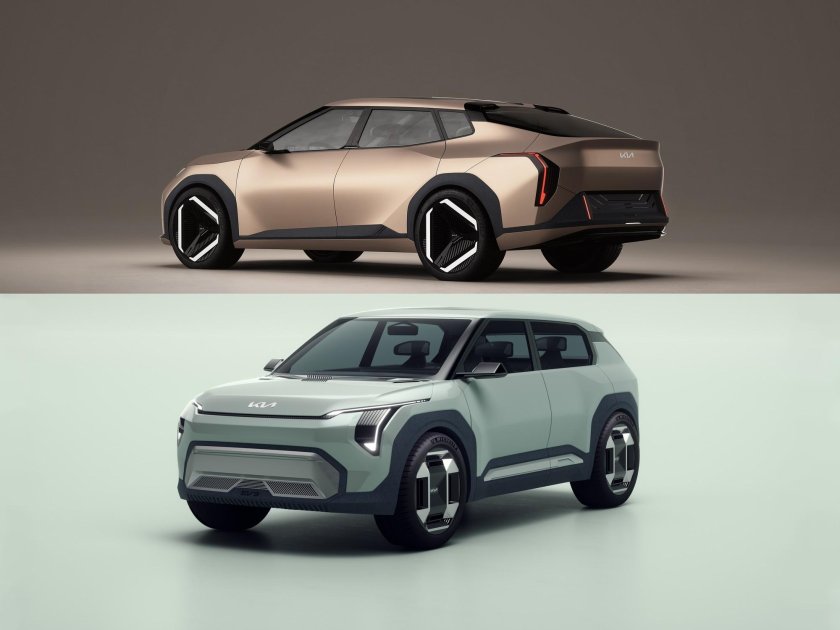 Kia concept