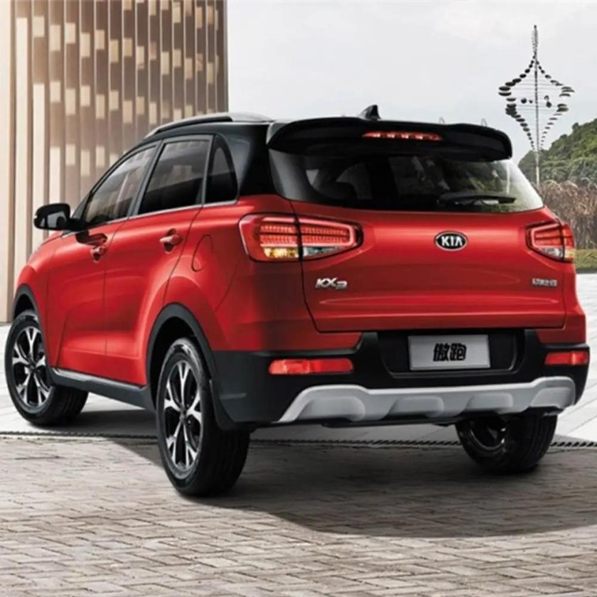 Kia kx3