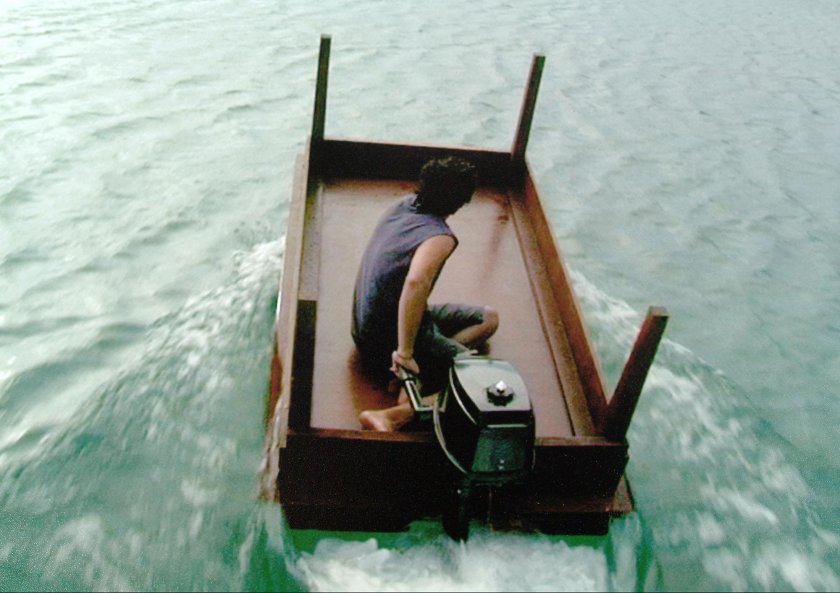 Дырявая лодка