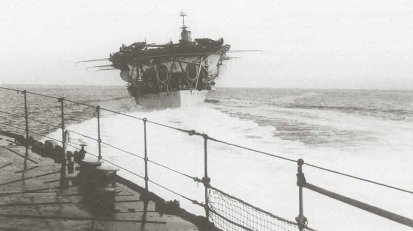 Авианосец глориес