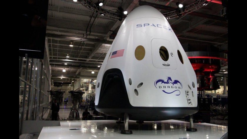 Спейс драгон