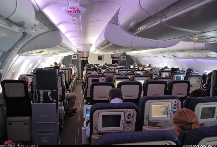 Эмирейтс а380 эконом