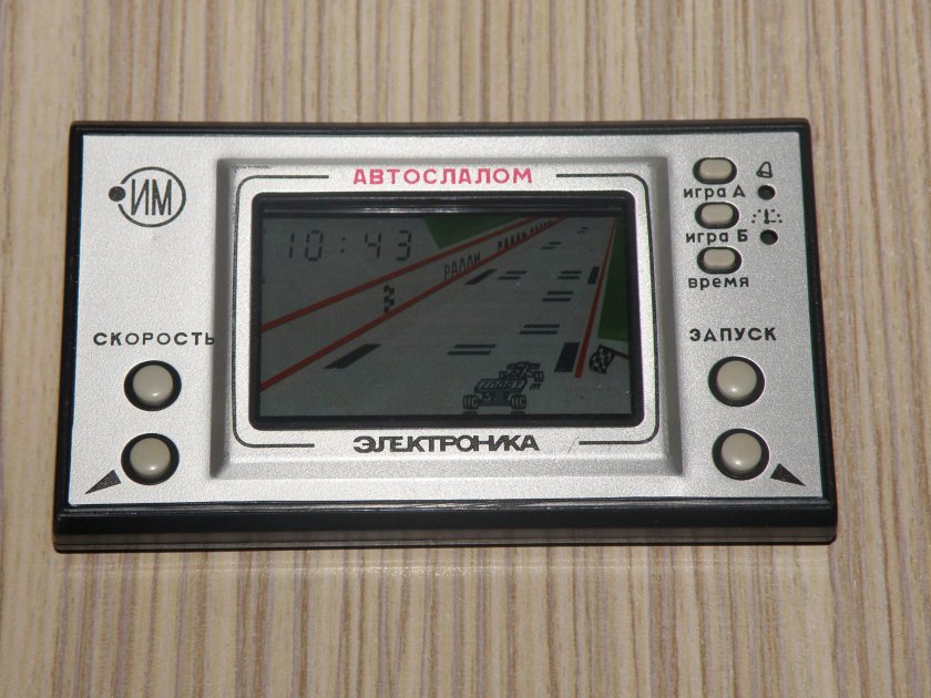 Электроника им-23 автослалом