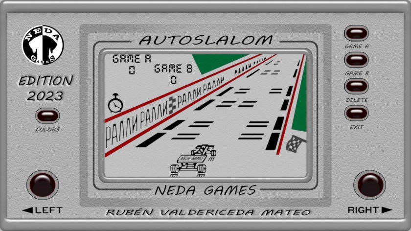 Автослалом электроника