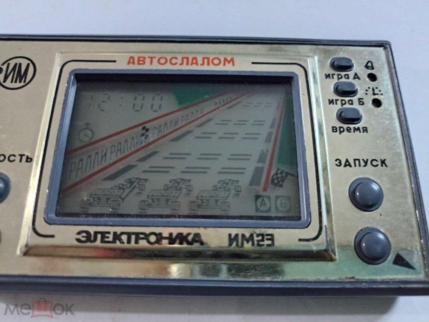 Игра электроника автослалом