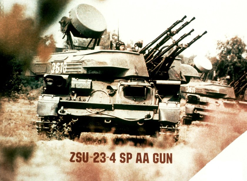 ЗСУ-23-4 Шилка