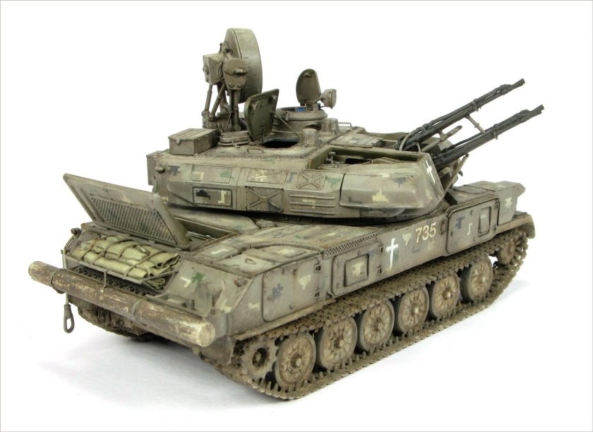 Шилка ЗСУ 23-2