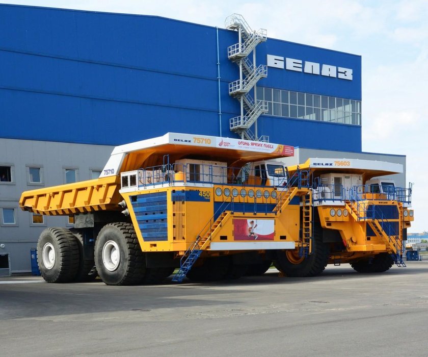 Белорусский белаз 75710