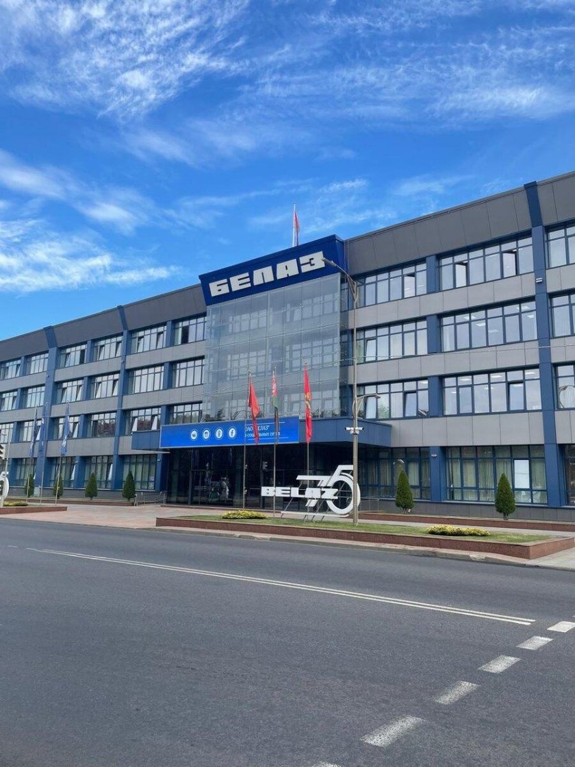 Белаз экскурсия на завод