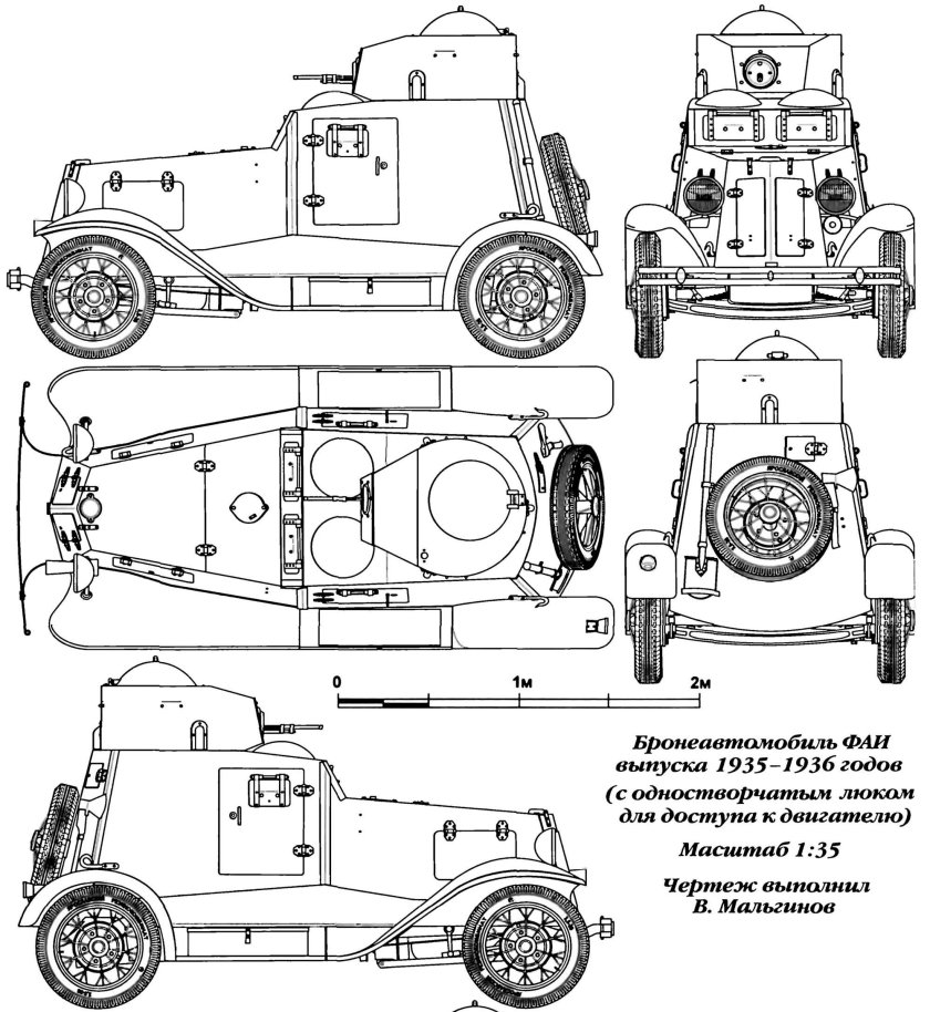 Ба-10 бронеавтомобиль чертежи