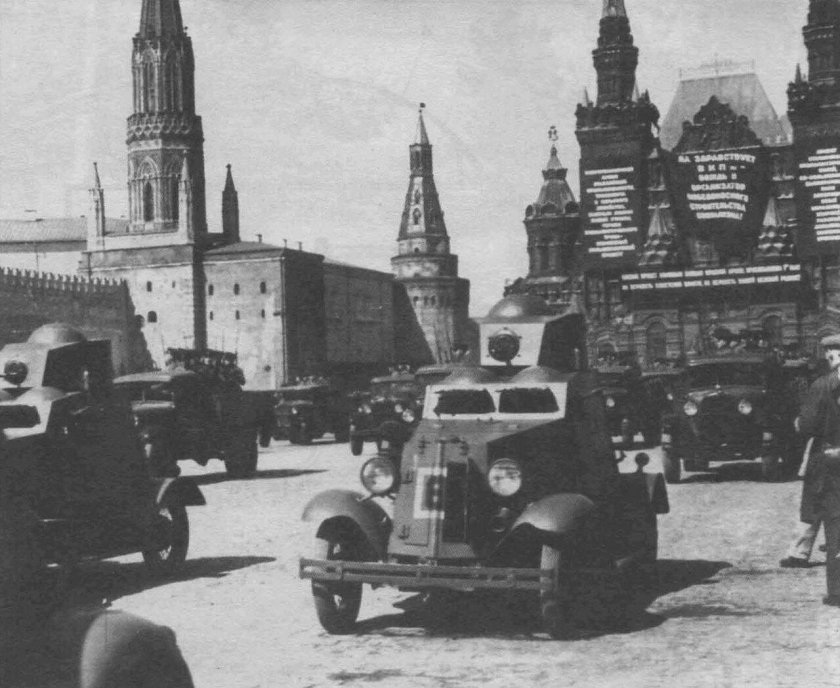 ФАИ бронеавтомобиль