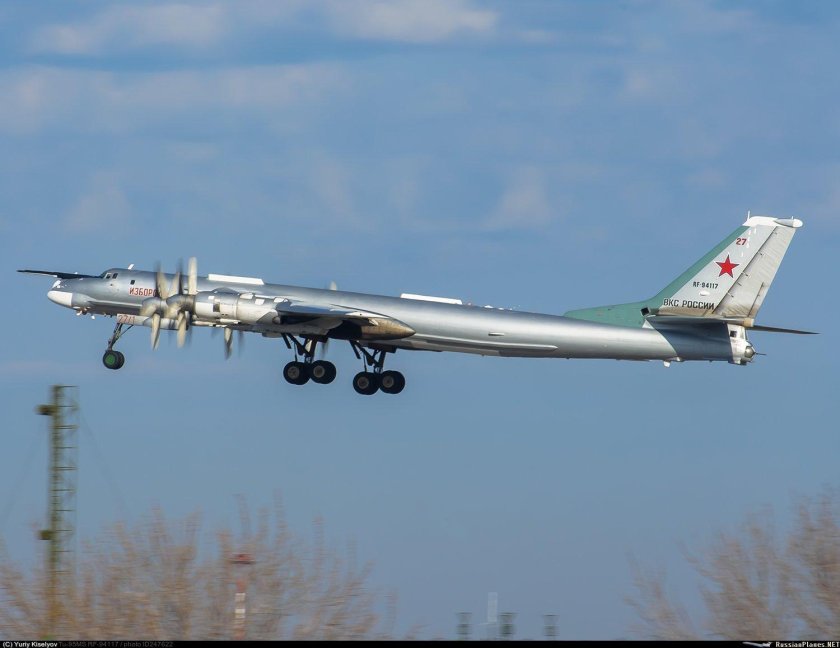Ту 95 Изборск