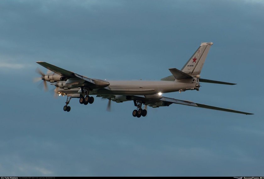 Ту 95 Энгельс