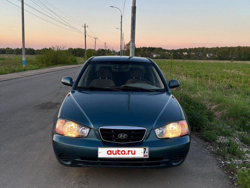 Hyundai elantra 2003