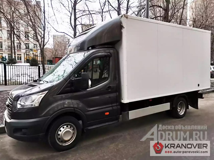 Аренда грузового авто