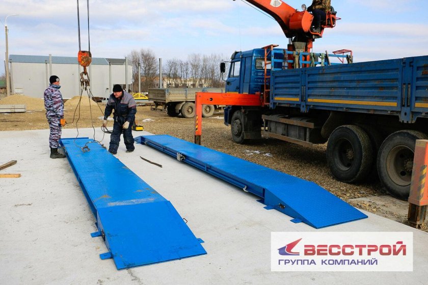 Автомобильные весы бесфундаментные