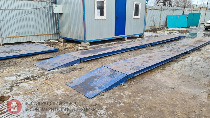 Автовесы 40 тонн