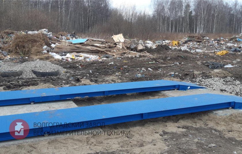 Автовесы на дорожных плитах