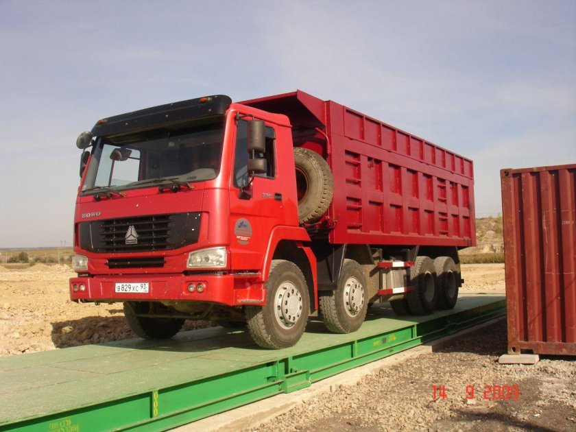 Автомобильные весы Армвес