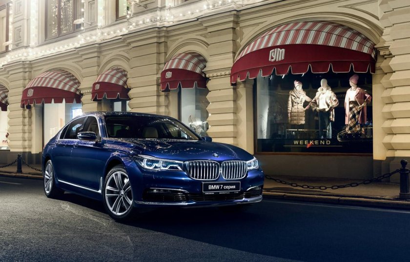 BMW 7