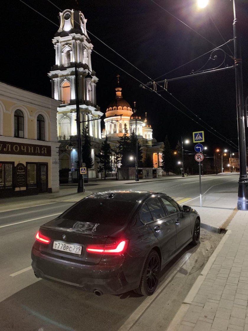BMW Москва