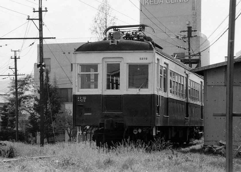 Электросекция св