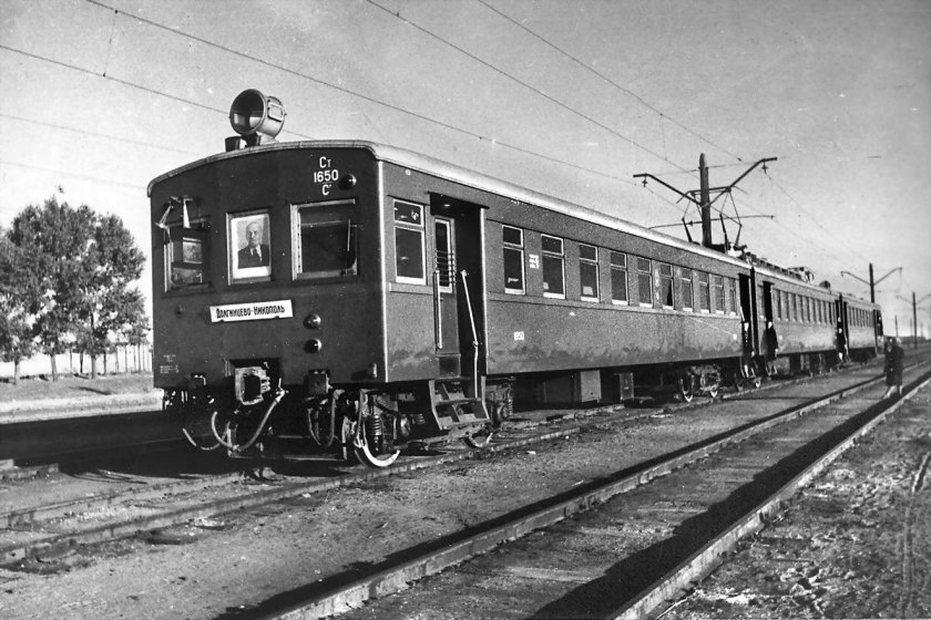 Электропоезд ср 3