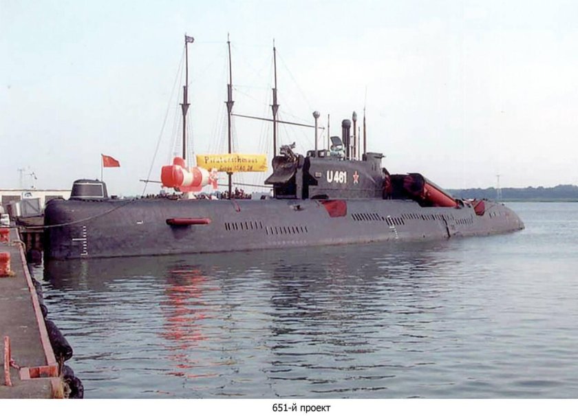 Пл 651 проекта