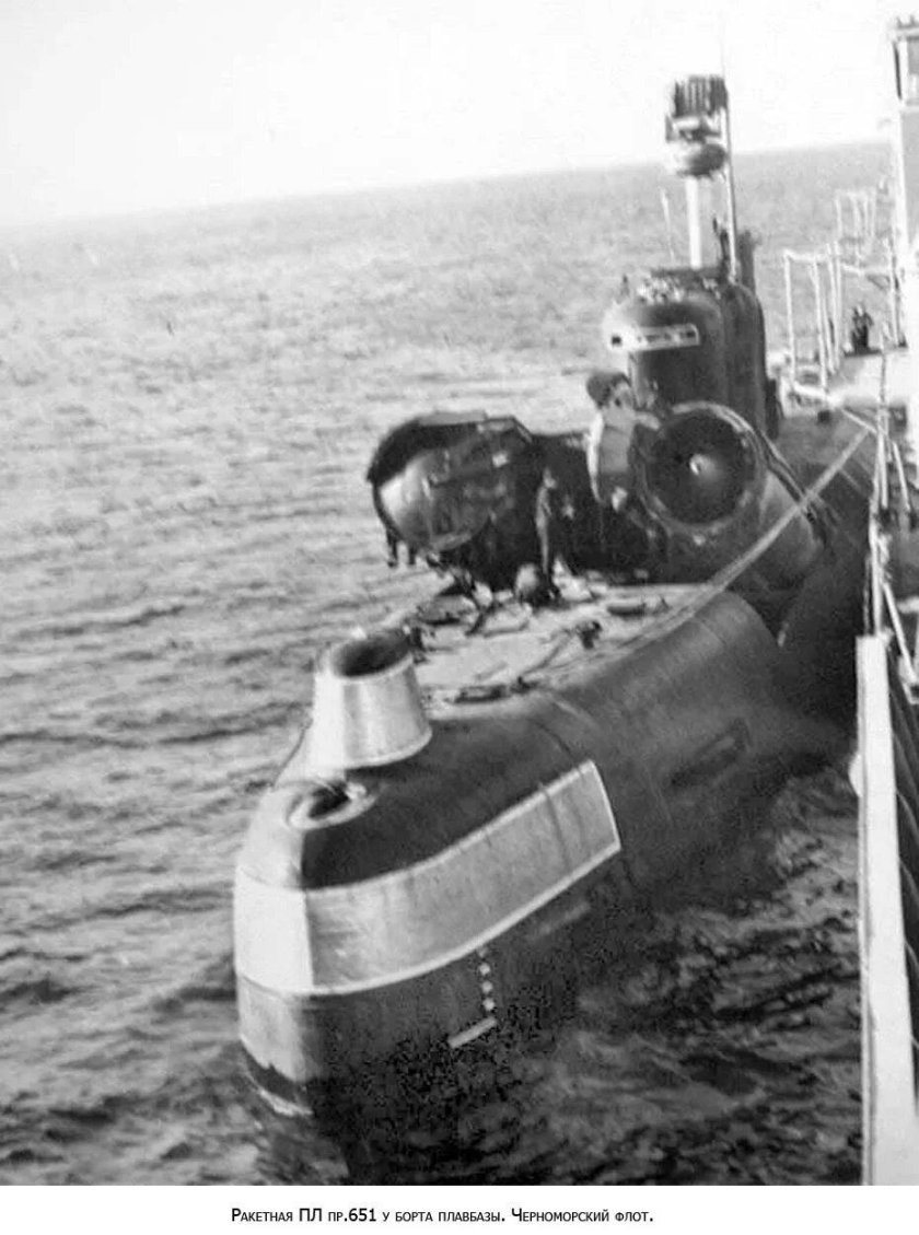 Подводная лодка 651 проекта в Видяево